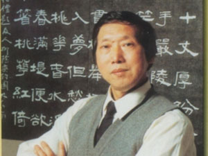 点击新窗口打开大图
