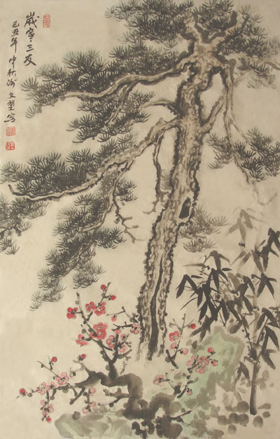 点击新窗口打开大图